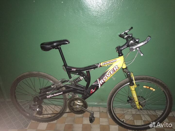 Велосипед бу