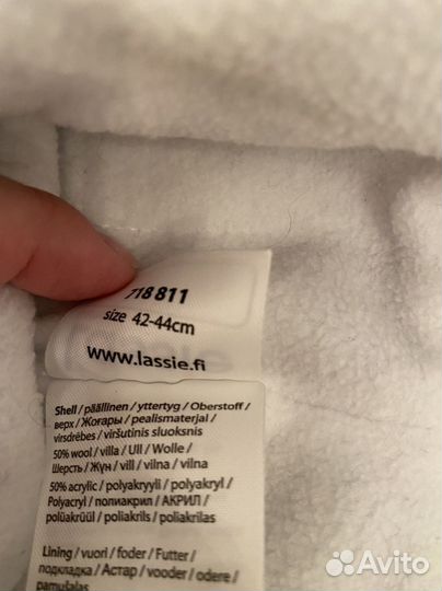 Шапка зимняя lassie 42-44