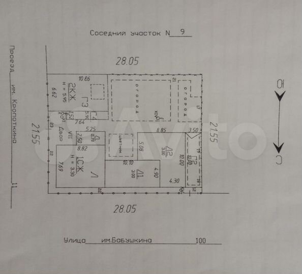 Участок 6 сот. (ИЖС)