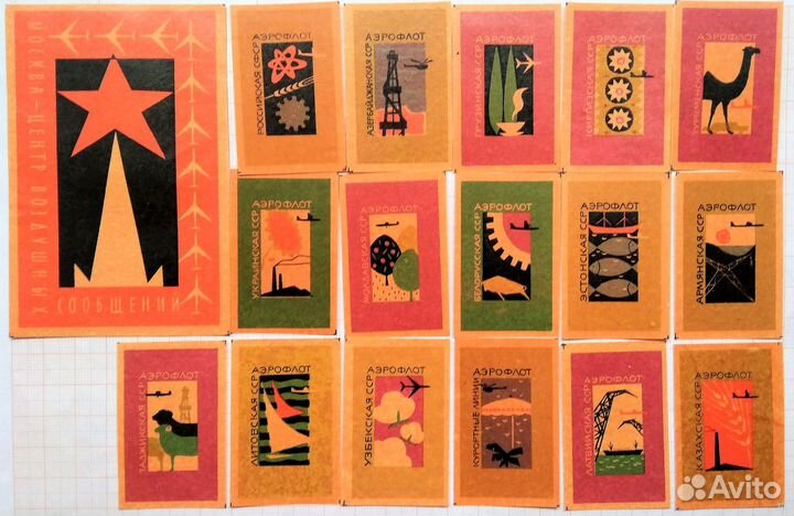 Спичечные этикетки коллекционные - 3