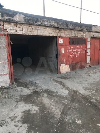Гараж, 18 м²