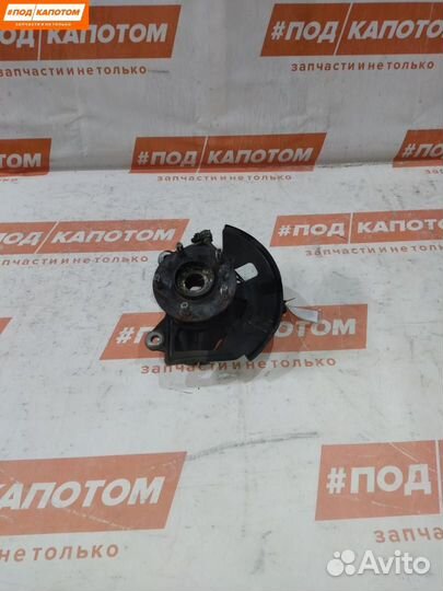 Кулак передний левый Mazda 6 GL GJ 2013 GHP933031A