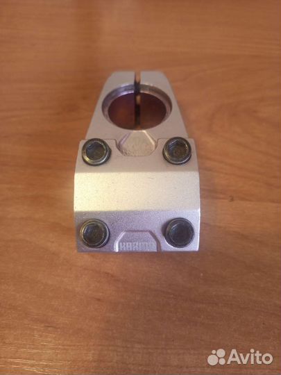 Вынос карма