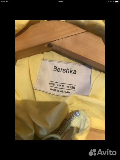 Ветровка bershka