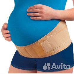Бандаж для беременных дородовый и послеродовый