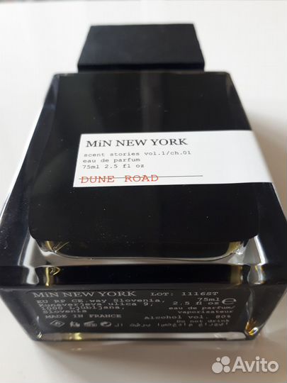 Парфюм Min New York Road Dune 75 мл