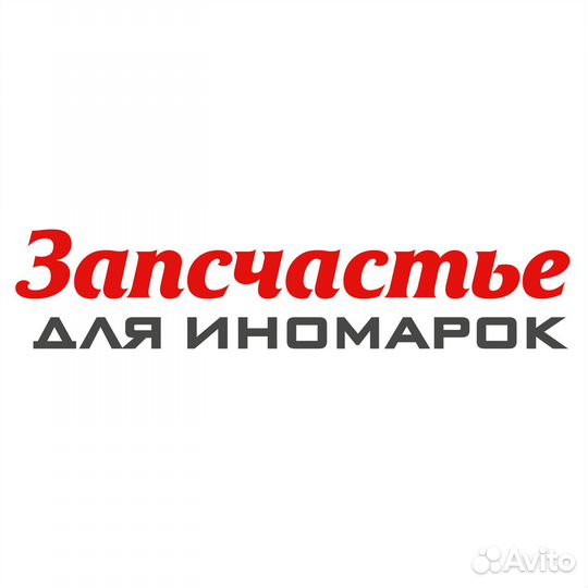 Клапан выпуск. (кратно 4 шт.) / 96335948 / 9649610