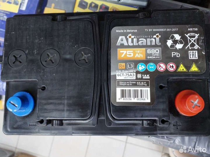 Аккумулятор Atlant 75Ач