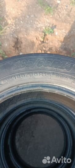 Cordiant Road Runner 185/65 R14 86H