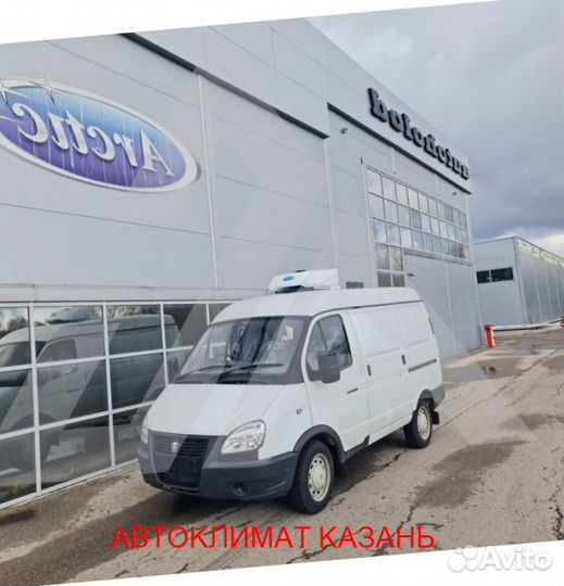Рефрижератор Arctic XS (0/18 гр.) на 12 куб.м