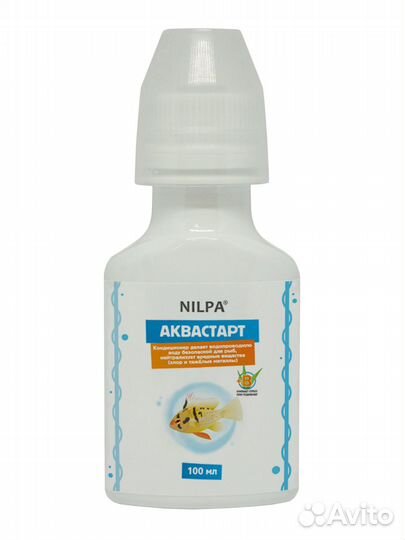 Гель для приклеивания фонов нилпа Аквагель 100мл