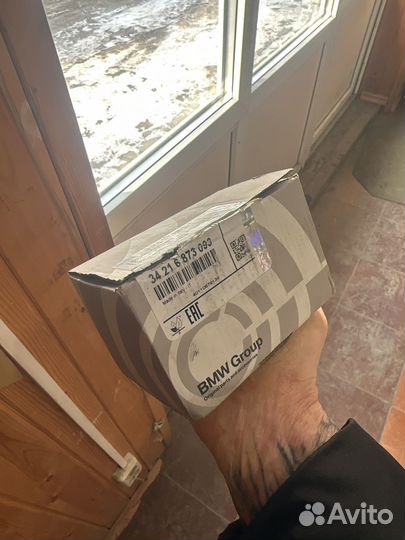 Тормозные диски передние BMW X1/E90