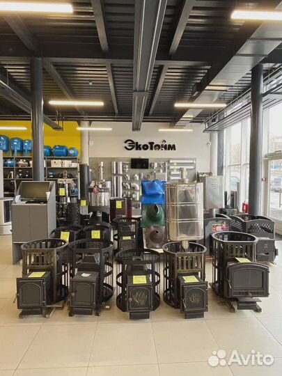 Печь для бани.Отопительная печь.Теплодар.Везувий