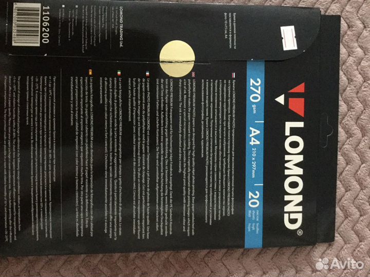 Фотобумага lomond для струйной печати