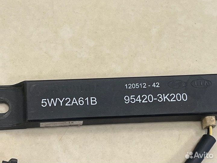 Антенна Kia Optima TF G4KE 2012