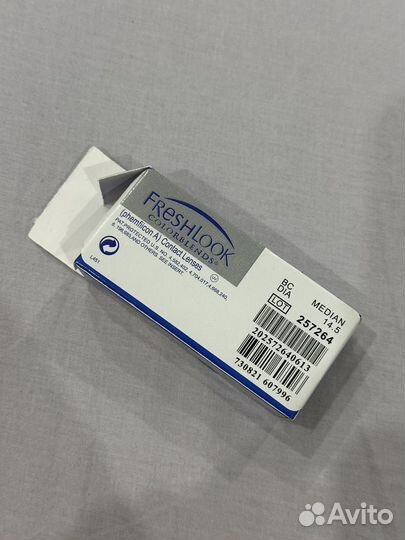 Линзы контактные цветные