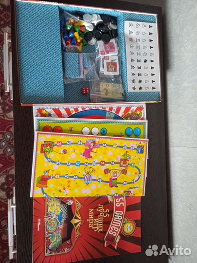 Семейные игры. Для детей и взрослых. Новое