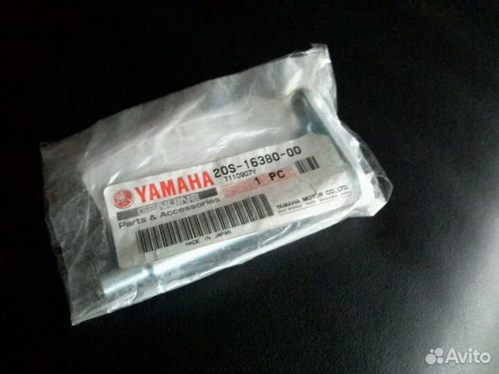 Оригинальный рычаг корзины сцепления Fz6 / XJ6