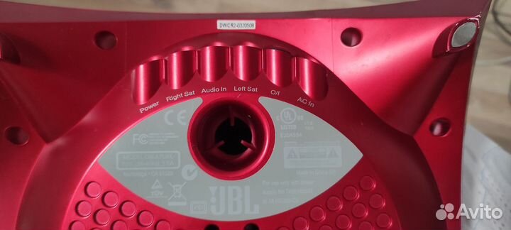 Активные колонки Jbl creature dwc r2
