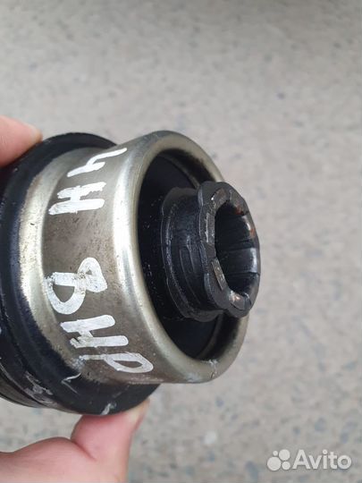 Часть кардана