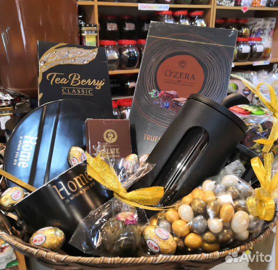 Подарочный набор, подарки