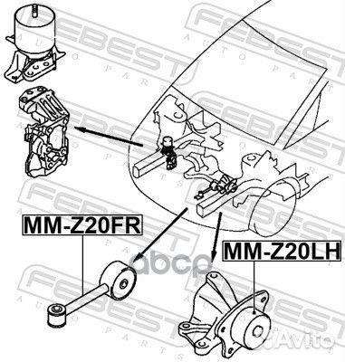 Подушка двигателя левая MMZ20LH Febest