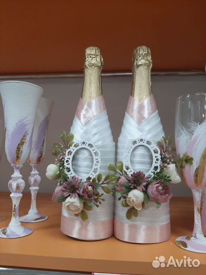 Свадебный набор