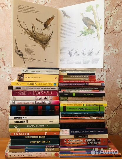 Английский язык / список и цены внутри