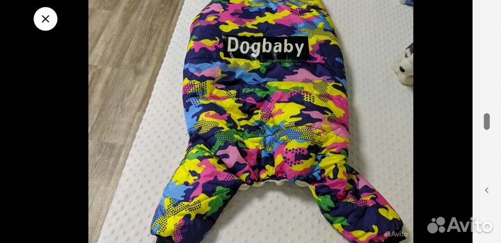 Куртка зимняя для собак