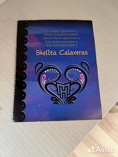 Skelita Calaveras Adult Collector Doll