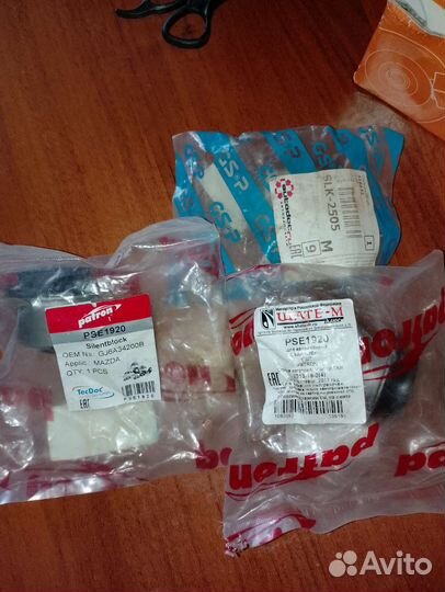 Сайлентблоки mazda