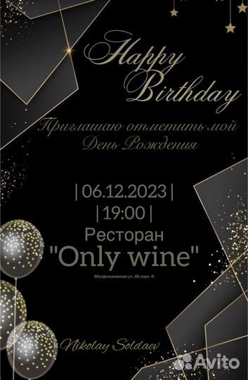 Монтаж и обработка фото-видео