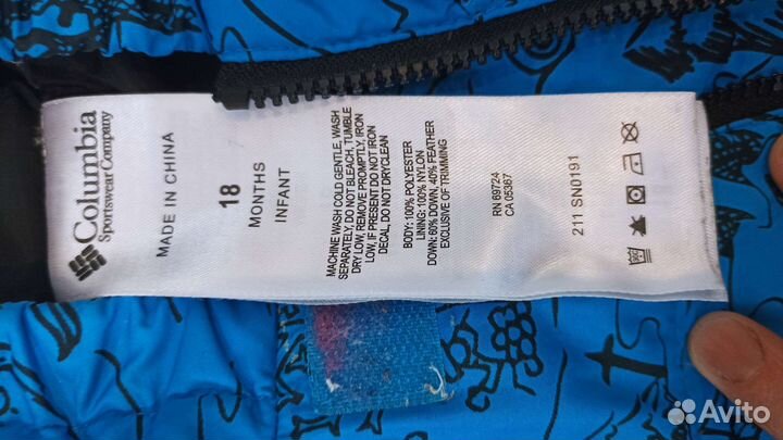 Комбинезон Columbia 86 весна осень