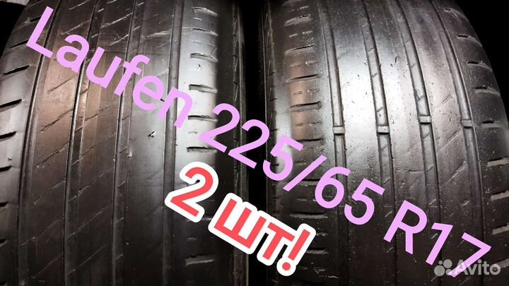 Laufenn G Fit EQ 225/65 R17