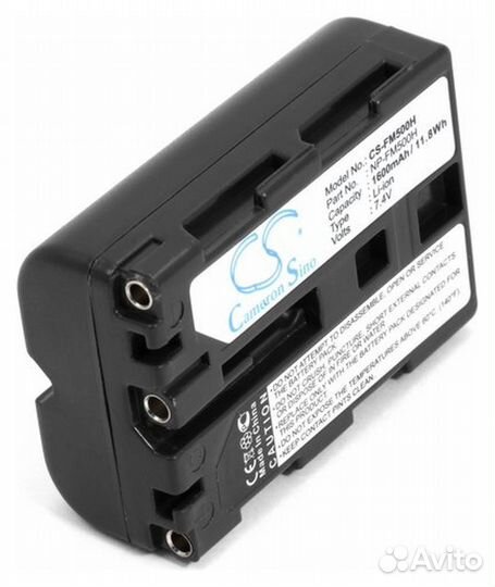 Аккумулятор CS-FM500H к фотоаппарата Sony Alpha ds
