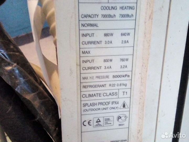 Внутренний блок кондиционера