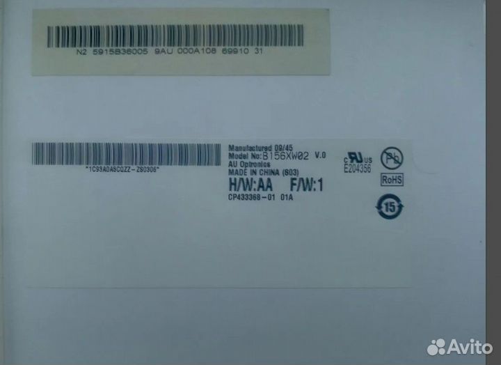 Матрицы для ноутбука