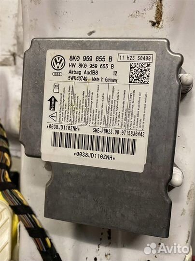 Блок SRS #: 1601 Audi A5 8T