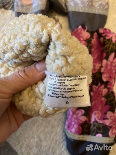 Варежки краги