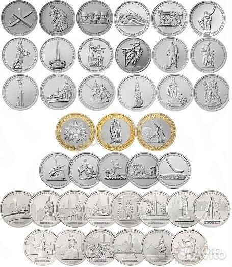 70 лет победы все выпуски в албоме