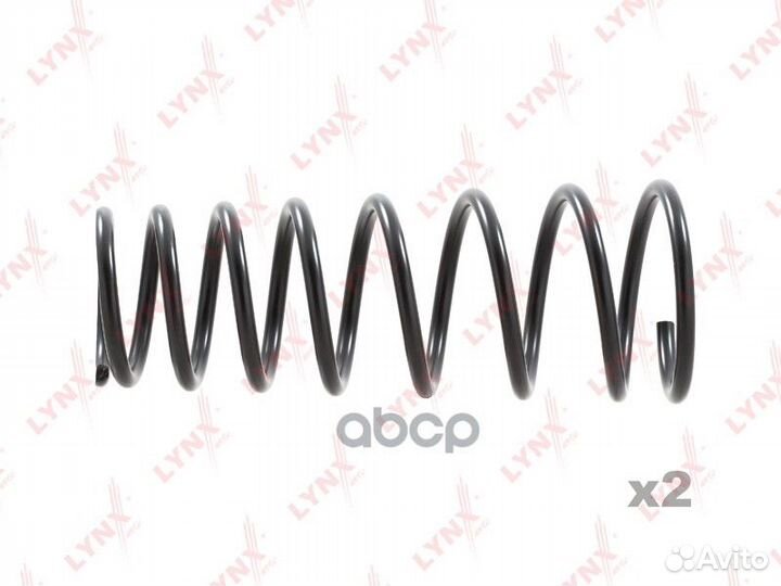 Пружины ходовой части зад SC3067 lynxauto