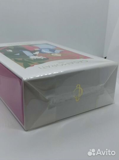 Xerjoff Gran Ballo 30ml