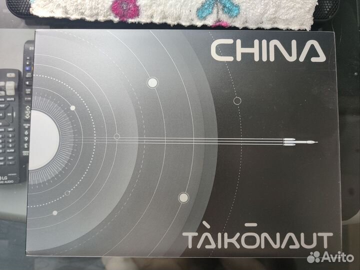 ZTE Axon 40 Ultra Space Edition, 12/512 ГБ