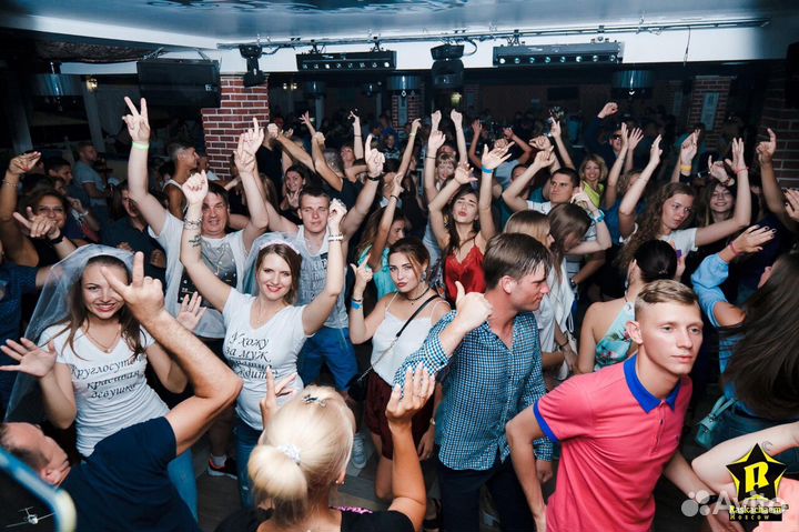 DJ Диджей на Ваш праздник и Ведущий на свадьбу