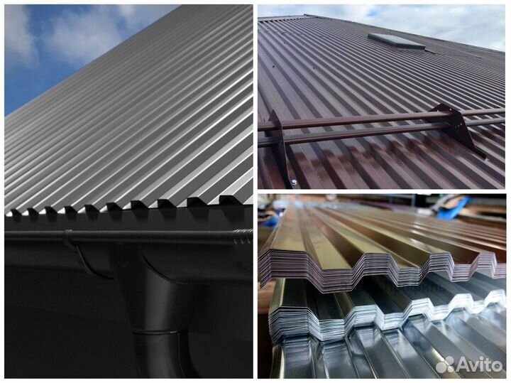 Профлист С21 любая длина / профнастил / зеленый