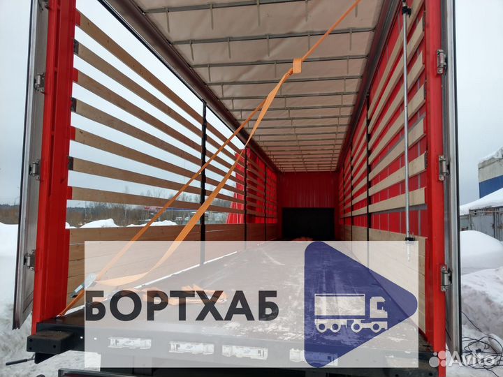 Обрешетка на полуприцеп