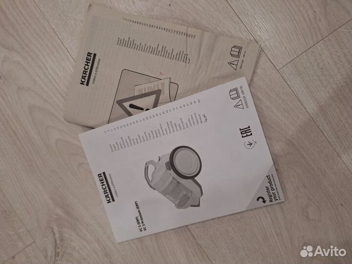 Пылесос karcher бу