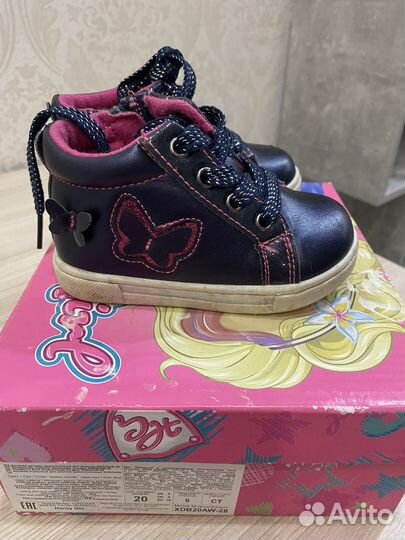 Ботинки демисезонные для девочки