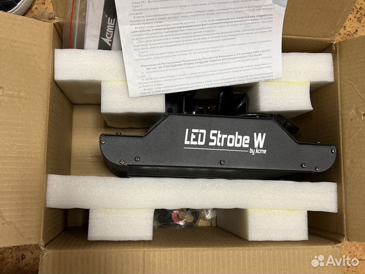 Acme LED-192W стробоскоп светодиодный новый