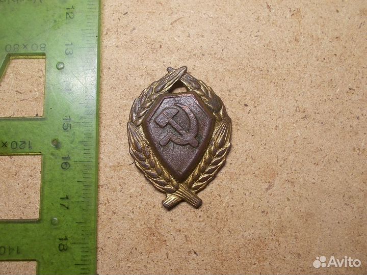 Кокарда командного состава ркм 1926-1930 год